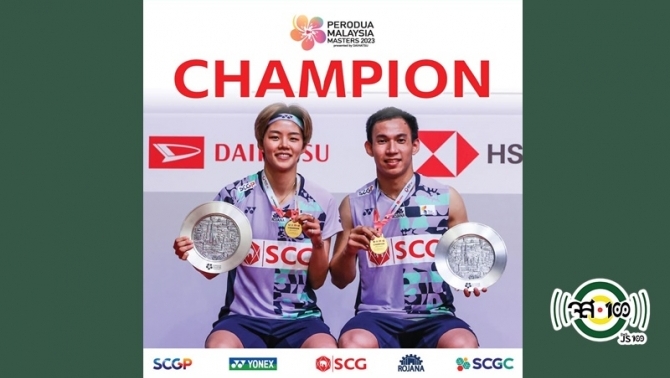 “Basketball and Po Por Win Mixed Doubles Championship at Perodua Malaysia Masters 2023 Badminton Competition”